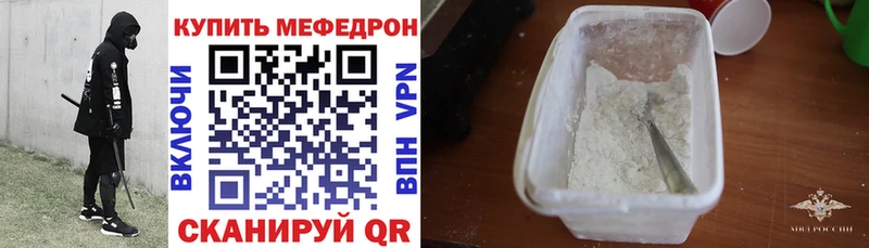 МЕТАДОН Гусиноозёрск