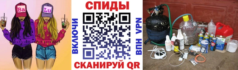 купить кракен как войти АМФЕТАМИН 97% Гусиноозёрск