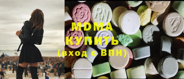 СК Гусь-Хрустальный