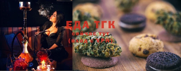 прущая мука Володарск