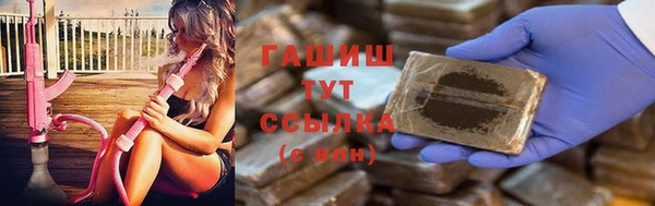 скорость Вязники