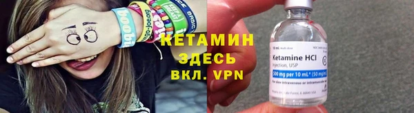 PSILOCYBIN Михайловск