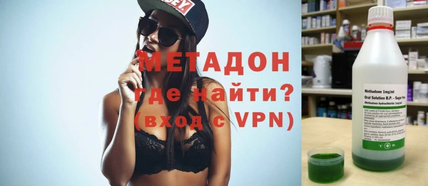 скорость Вязьма