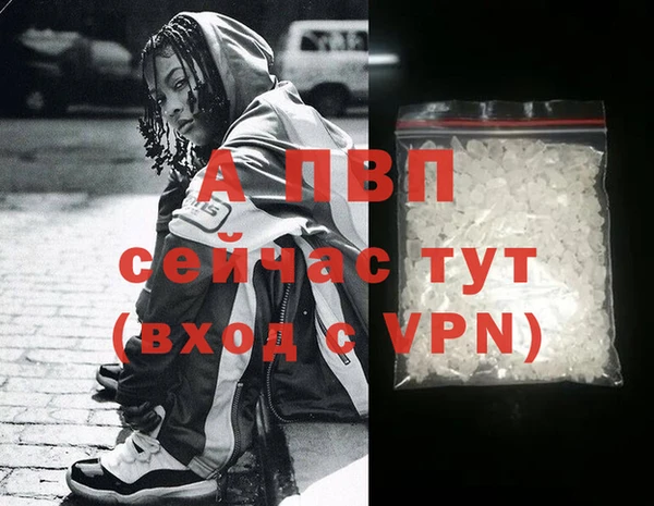 скорость Вязьма