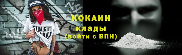 скорость Вязники