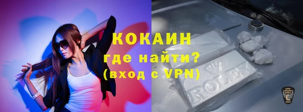 прущая мука Михайловка