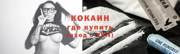 скорость Вязьма