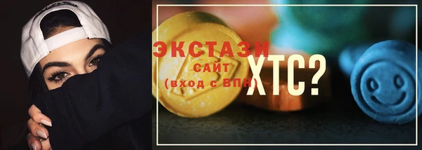 скорость Вязники