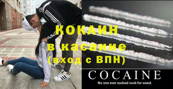 скорость Вязники