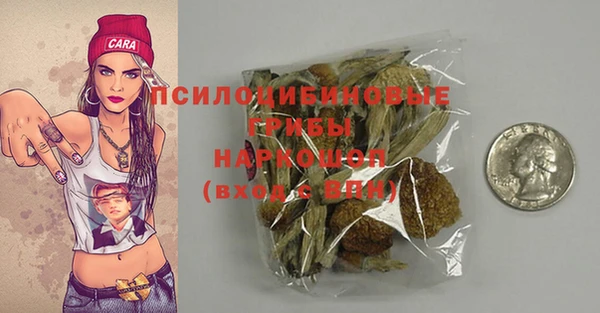 скорость Вязники