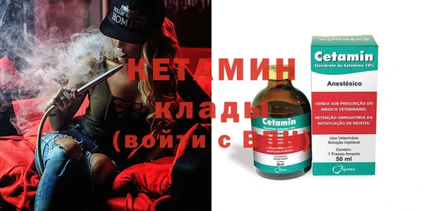 скорость Вязники
