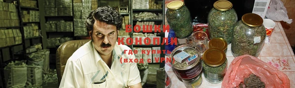 мефедрон Вяземский