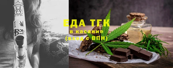 скорость Вязники